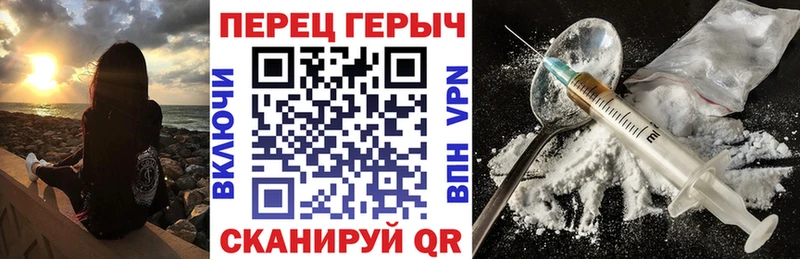 Героин Heroin  Дигора 