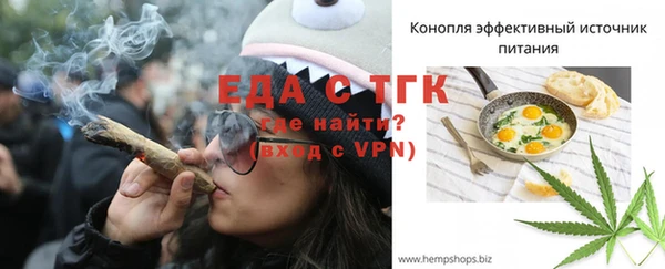 Альфа ПВП Богданович