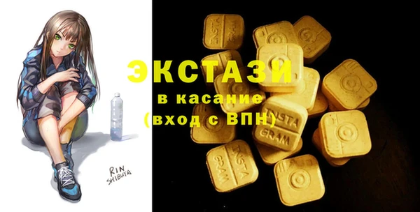 Альфа ПВП Богданович