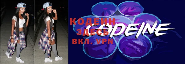 а пвп мука Богородск