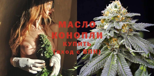 mdma Переславль-Залесский