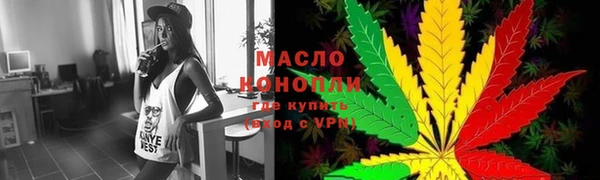 Альфа ПВП Богданович