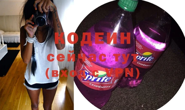 а пвп мука Богородск