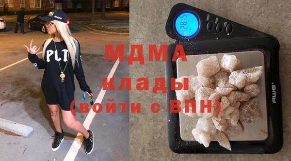 Альфа ПВП Богданович