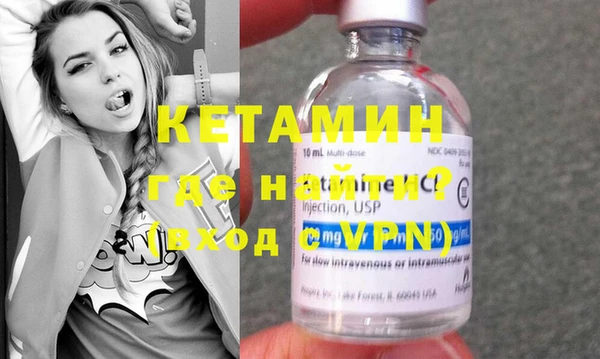 Альфа ПВП Богданович