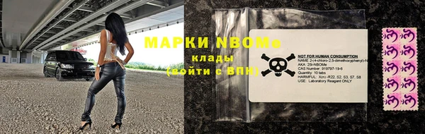 Альфа ПВП Богданович