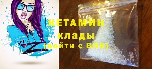 Альфа ПВП Богданович