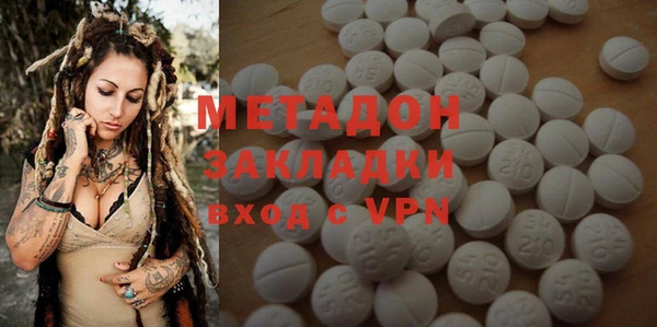 Альфа ПВП Богданович
