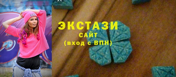 Альфа ПВП Богданович