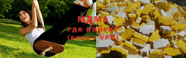 а пвп мука Богородск
