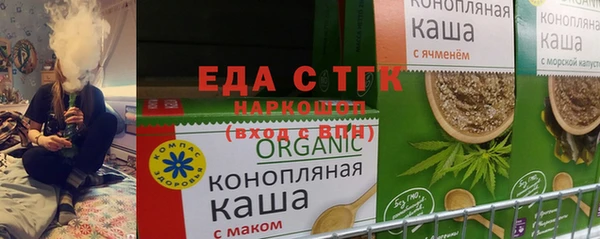 Альфа ПВП Богданович