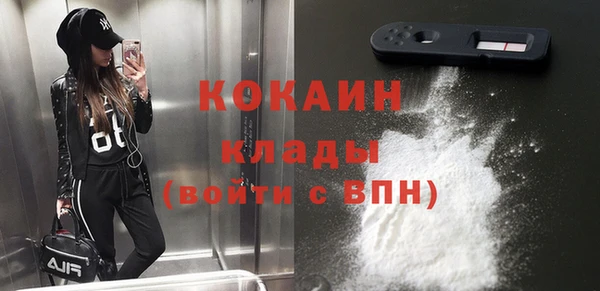 Альфа ПВП Богданович