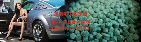 а пвп мука Богородск