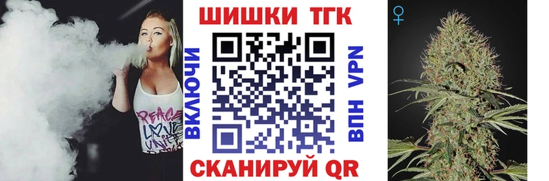 дарк нет какой сайт  Дигора  МАРИХУАНА семена  где продают  